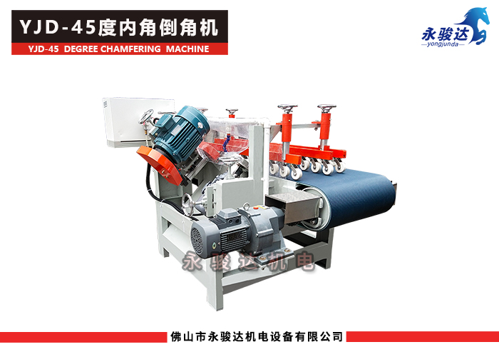 全自動瓷磚45度倒角機