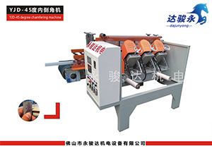 1200型自動瓷磚內(nèi)倒角機